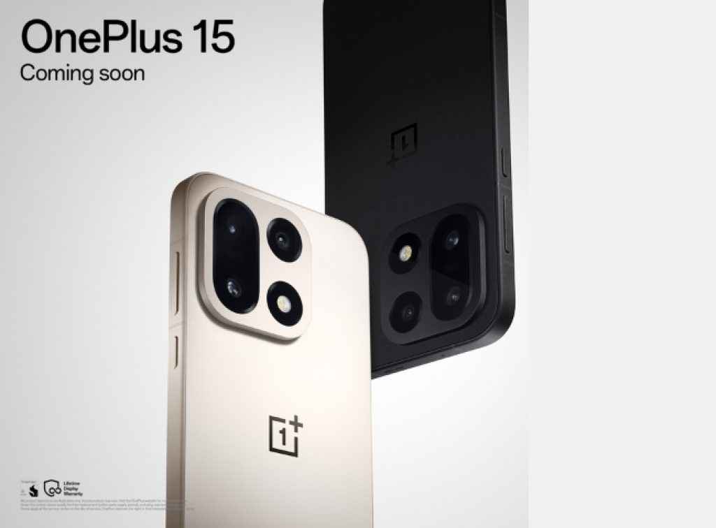OnePlus 15 launch date India