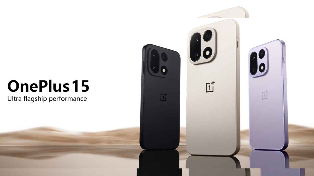 OnePlus 15: ఇండియా వేరియంట్ కంప్లీట్ అంచనా ఫీచర్స్ తెలుసుకోండి.!