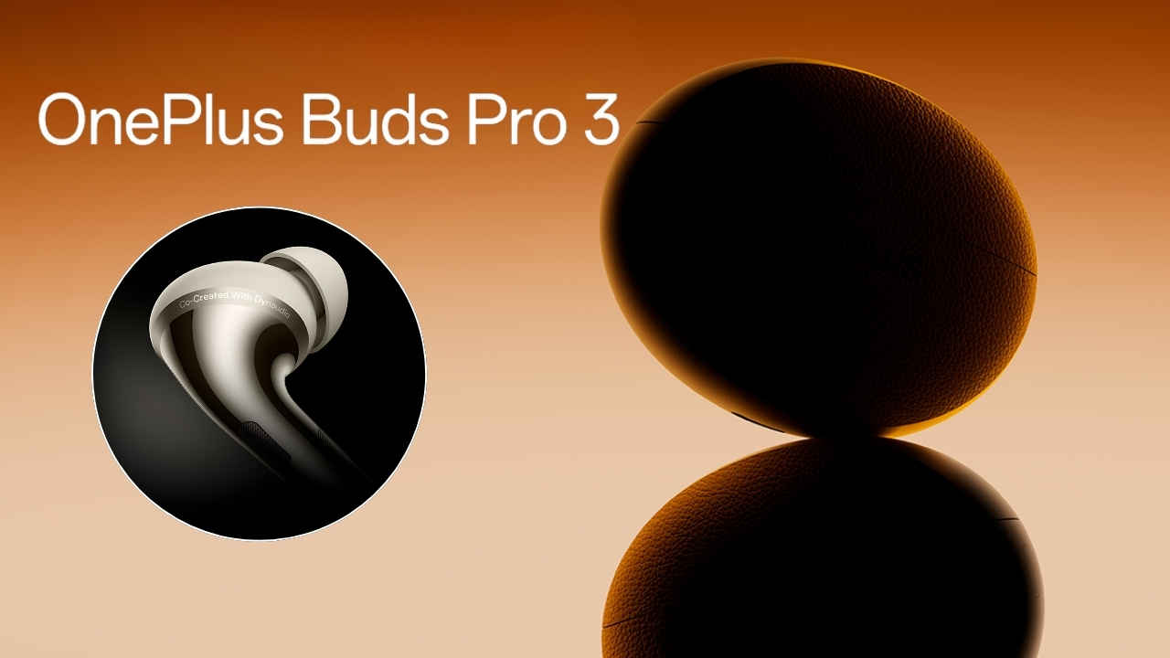 OnePlus Buds Pro 3: ప్రీమియం డిజైన్ మరియు ఫీచర్స్ తో వస్తుంది.!