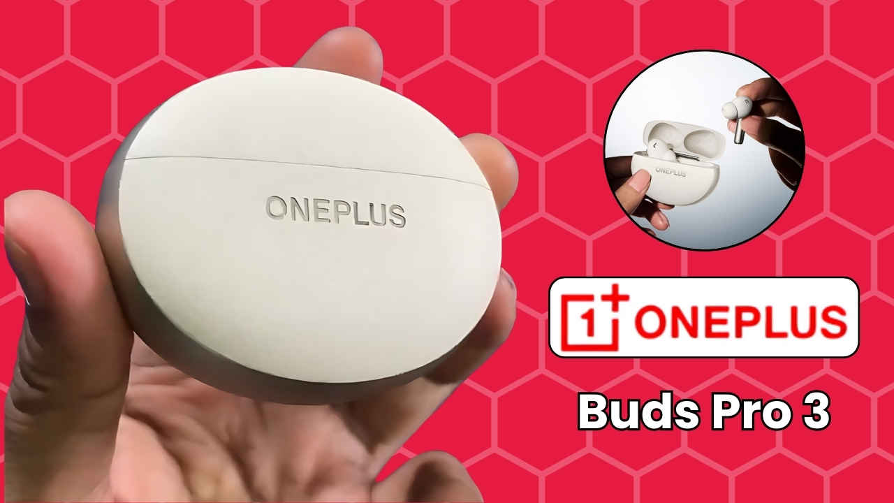 OnePlus Buds Pro 3: లెథర్ లాంటి టెక్స్చర్ మరియు ప్రీమియం ఫీచర్స్ తో వస్తోంది.!