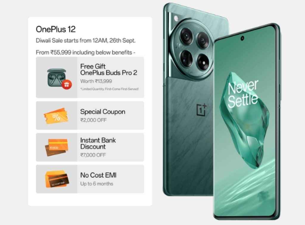 OnePlus Diwali Special Offer