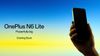 புதிய போனை அறிமுகம் செய்ய இருக்கும் OnePlus குறைந்த விலை 5G போனாக இருக்கும்