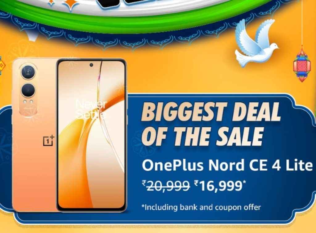 OnePlus Nord CE 4 Lite deal on Amazon Great Freedom Festival Sale