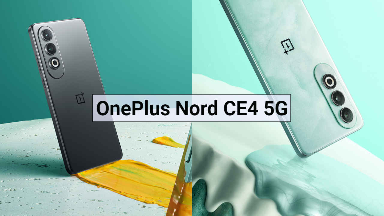 OnePlus Nord CE4 5G: 100W ফাস্ট চার্জিং সহ আজ লঞ্চ হবে নতুন ওয়ানপ্লাস ফোন, জানুন কত হবে দাম