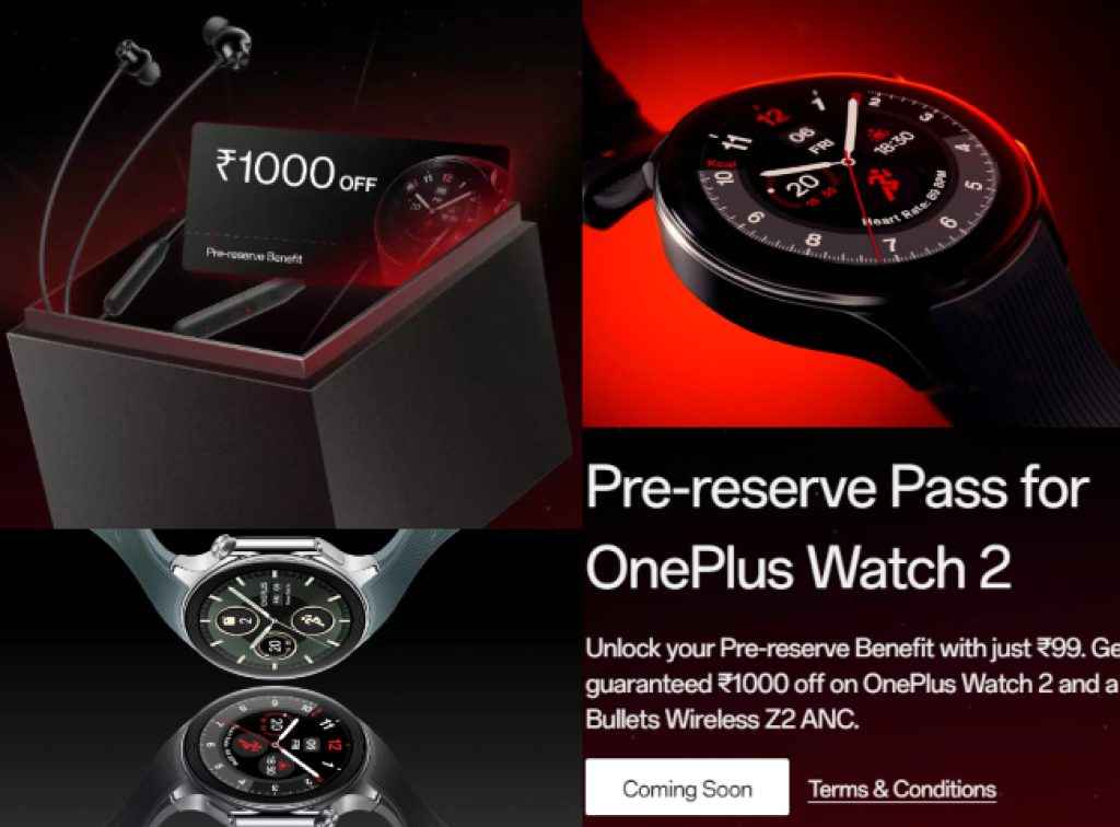 OnePlus Watch 2 Pre - Reserve Exclusive Benefits