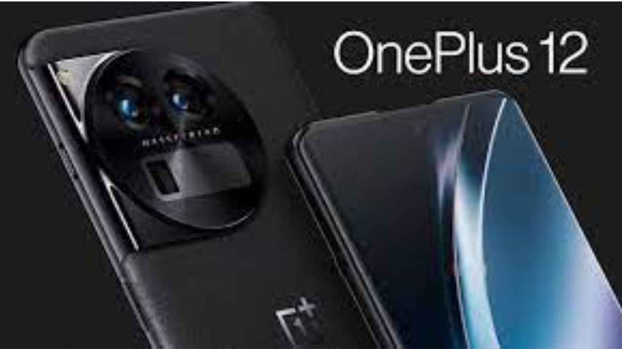 OnePlus 12 Display Features: വരുന്ന OnePlus 12-ൽ പുത്തൻ OLED സ്‌ക്രീൻ ടെക്നോളജി