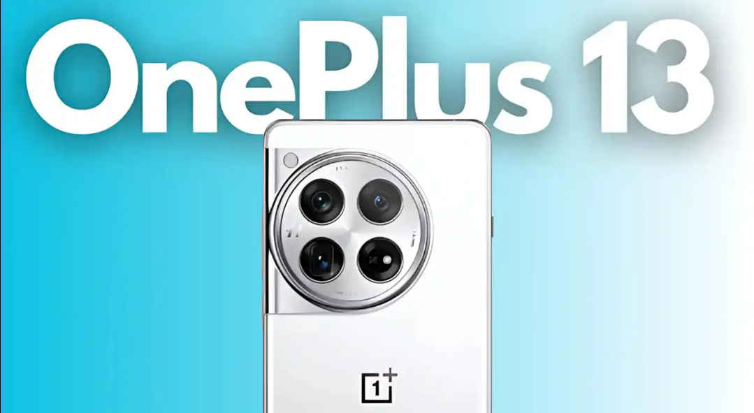 OnePlus 13 में दिया जा सकता है iPhone का ये खास फीचर, Samsung Galaxy S25-Pixel 9 जाएंगे पिछड़, जानकारी लीक!