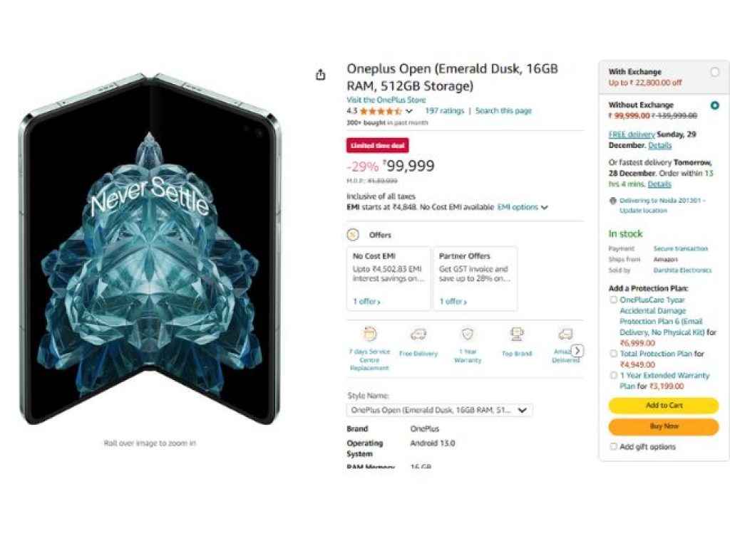 Oneplus-Open-.in amazon 