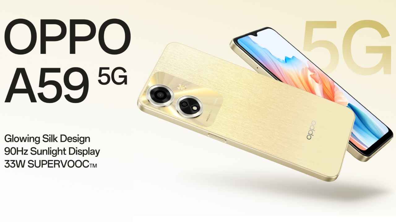 Price Cut! 5000mAh बैटरी वाले इस किफायती 5G फोन की कीमत में हुई भारी कटौती, देखें नई कीमत