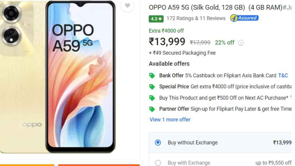 Oppo A59 Price cut