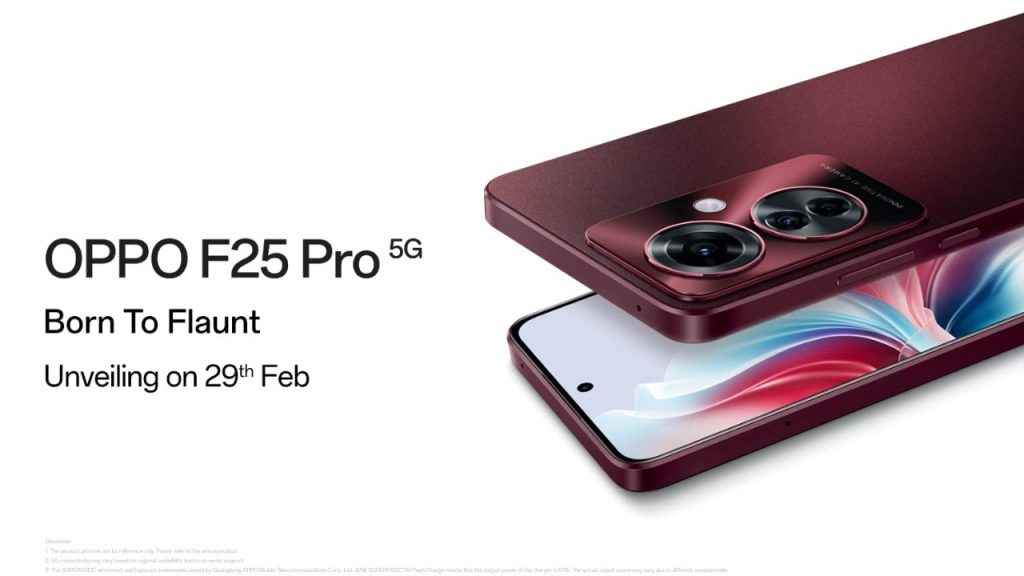 Oppo F25 Pro 5G India launch date confirmed: Design, Amazon availability & more revealed
