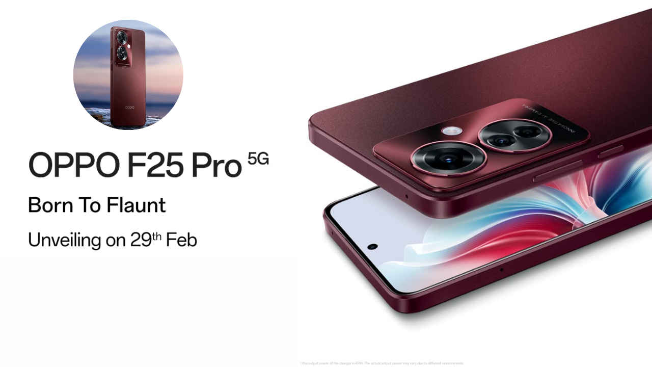 Oppo F25 Pro 5G: రేపు లాంఛ్ అవ్వబోతున్న ఒప్పో ఫోన్ టాప్ ఫీచర్స్ ఇవే.!