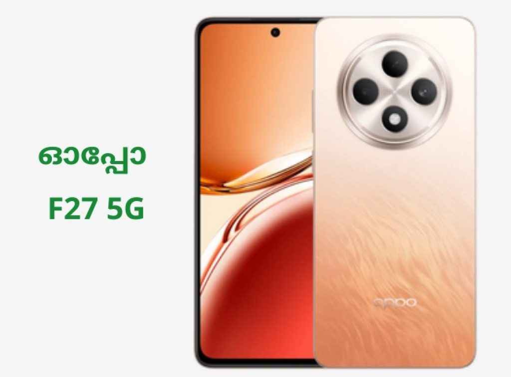 new oppo 5g with 32mp sony imx615 camera oppo f27 launched 