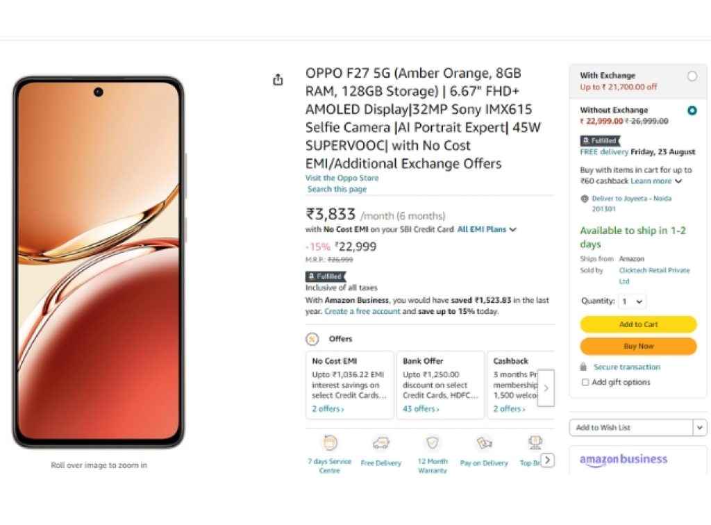 Oppo F27 5G sale on Amazon