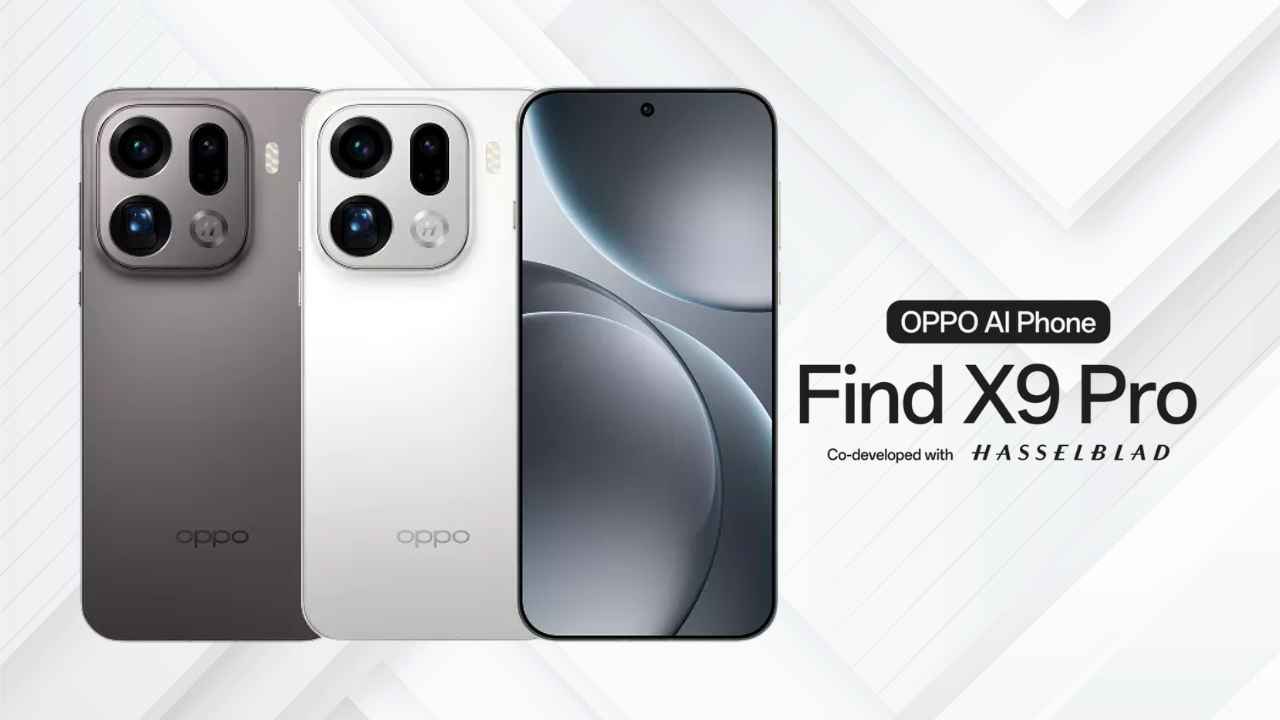 Oppo Find X9 Pro భారీ 200MP సూపర్ క్వాడ్ కెమెరాతో లాంచ్ అయ్యింది.!