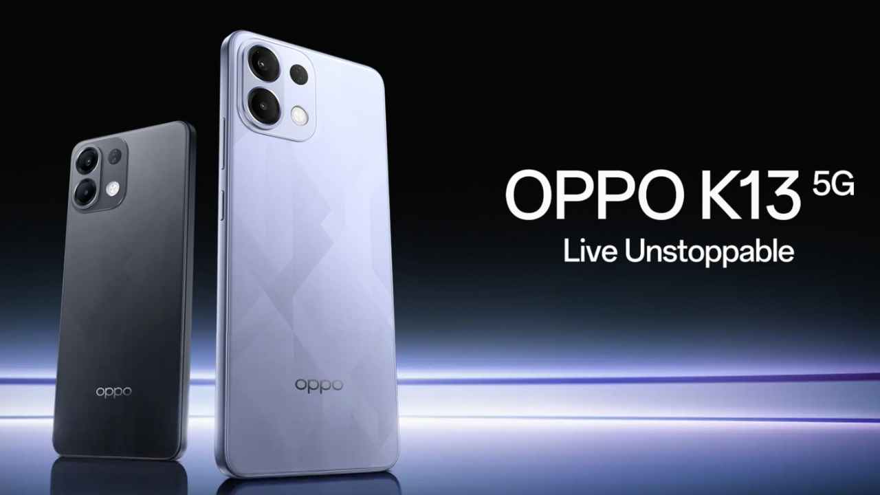 Oppo K13 5G ఫోన్ 7000mAh భారీ బ్యాటరీ మరియు స్టన్నింగ్ డిజైన్ తో వస్తోంది.!