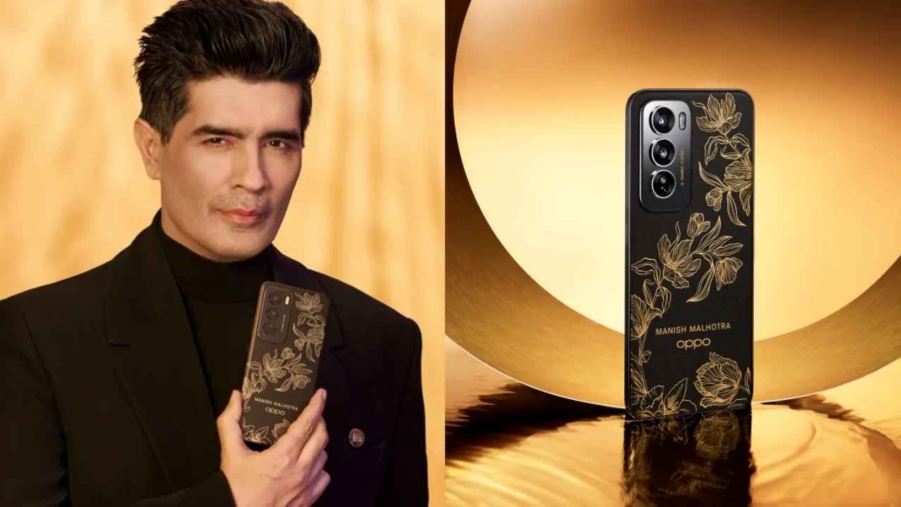 New Oppo Phone: ഫാഷൻ പ്രേമികൾക്കായി മിനുങ്ങിയെത്തി Oppo Reno 12 Pro 5G! മനീഷ് മൽഹോത്ര എഡിഷന്റെ പ്രത്യേകതയും വിൽപ്പനയും