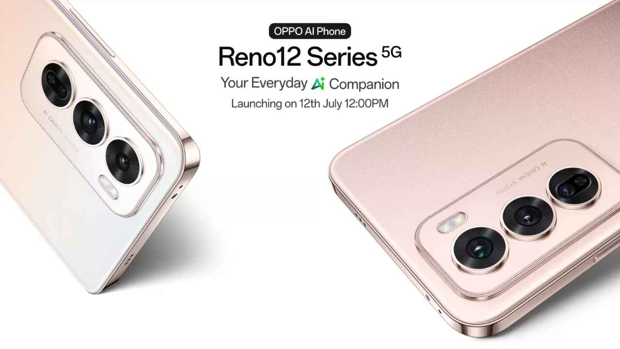 OPPO Reno 12 5G सिरीजची भारतीय लाँच डेट कन्फर्म! आगामी स्मार्टफोन्स जबरदस्त AI फीचर्सने सज्ज 
