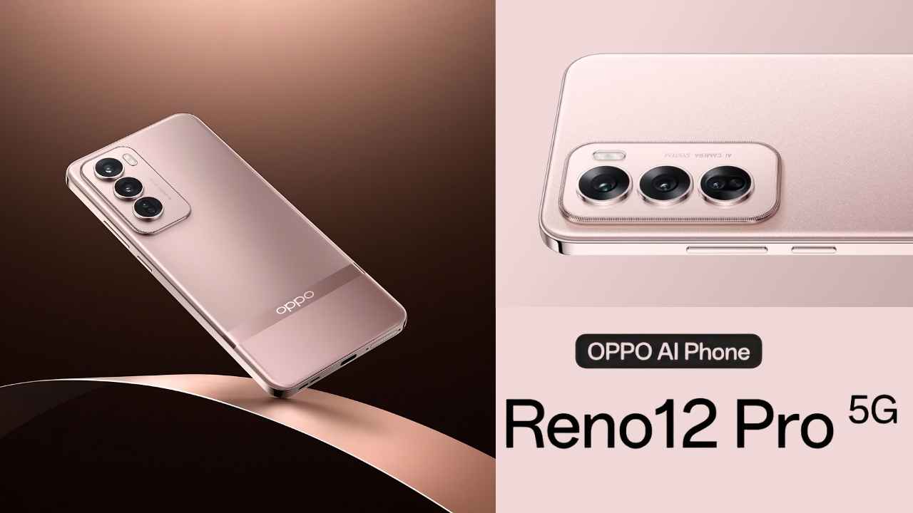 Oppo Reno 12 Series 5G ను ఇండియాలో విడుదల చేసిన ఒప్పో.. ప్రైస్ ఎంతంటే.!