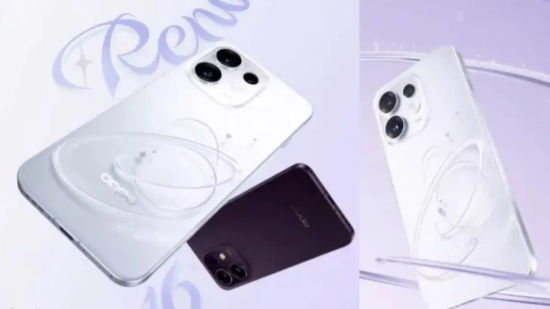 Oppo Reno 16c ಮೊಬೈಲ್ ಲಾಂಚ್! 50MP ಸೆಲ್ಫಿ ಕ್ಯಾಮೆರಾ ಜೊತೆಗೆ 7000mAh ಬ್ಯಾಟರಿ