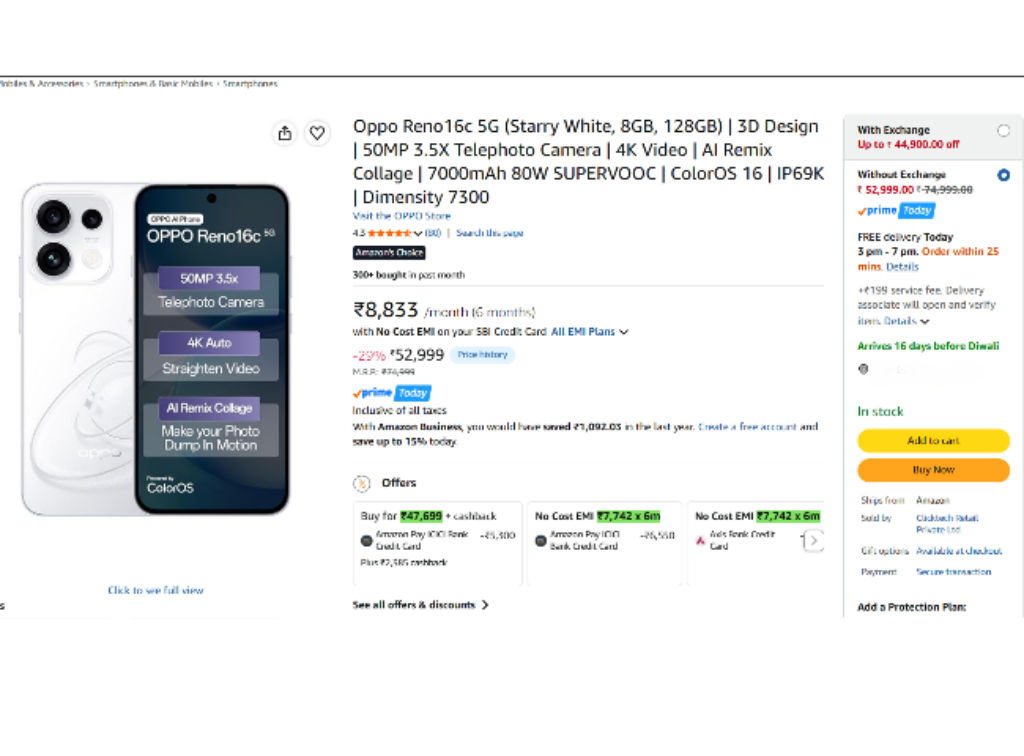 Oppo Reno16c 5G Discount Price on Amazon GIF sale