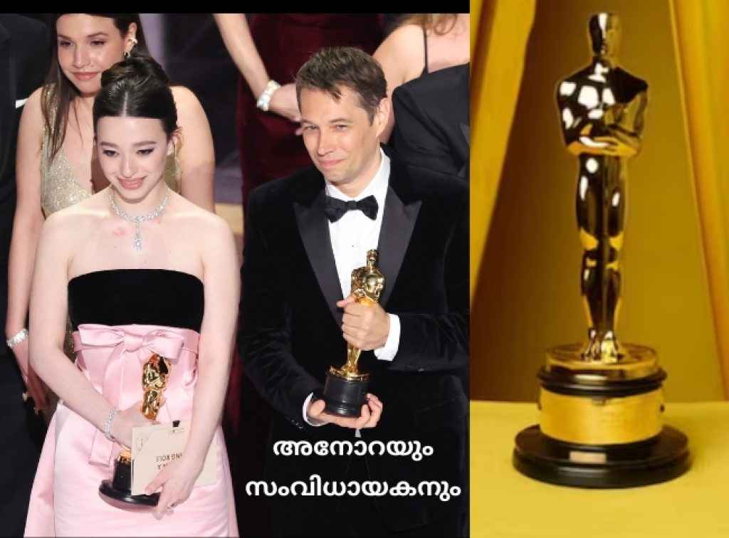 Anora OTT Release Oscar 2025