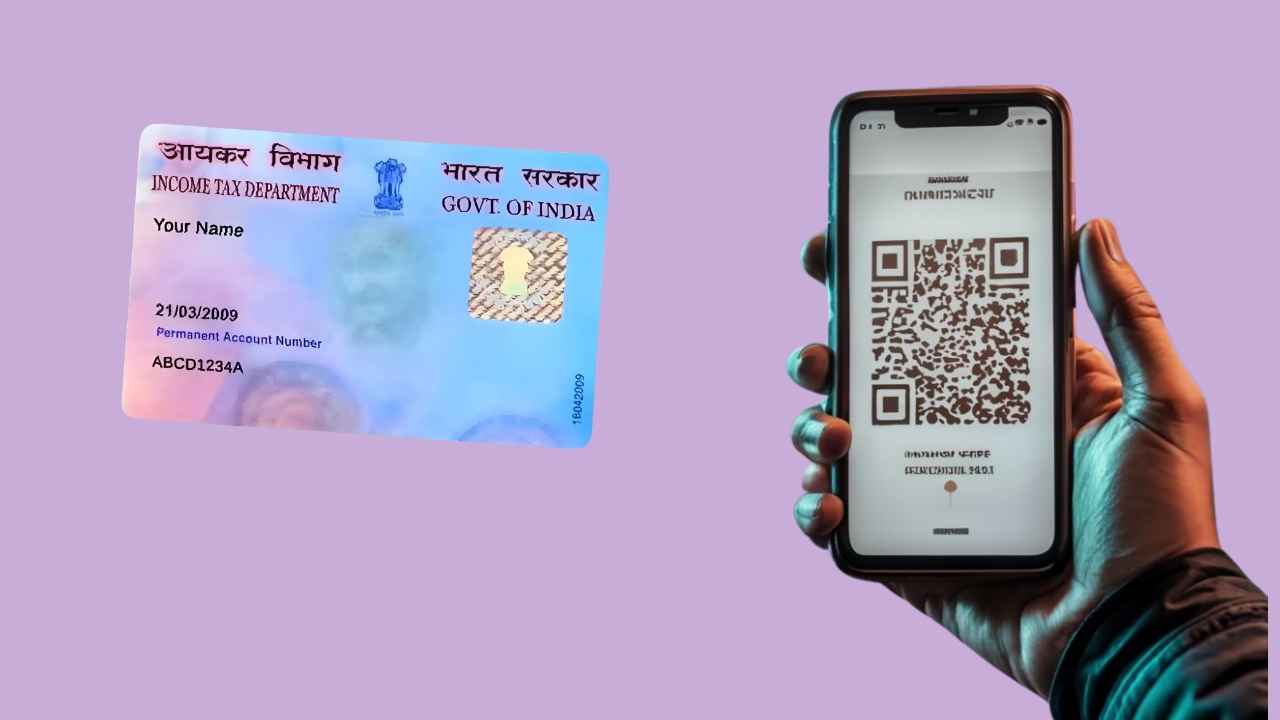 PAN 2.0 Approved: ఇక నుంచి QR Code తో పాన్ కార్డ్.. కొత్త నిర్ణయం తీసుకున్న ప్రభుత్వం.!