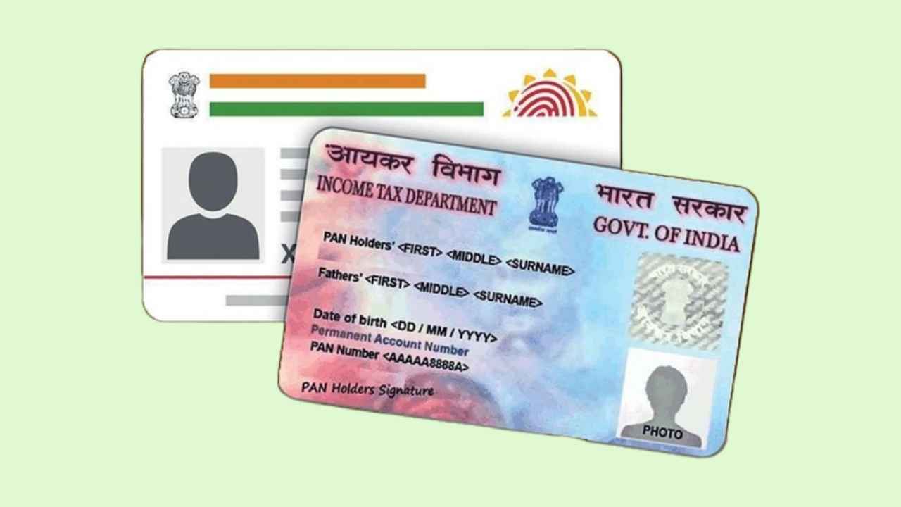 अब तक नहीं कराया PAN-Aadhaar Link? इन लोगों को लगेगी लाखों की चपत, फौरन कर लें ये काम