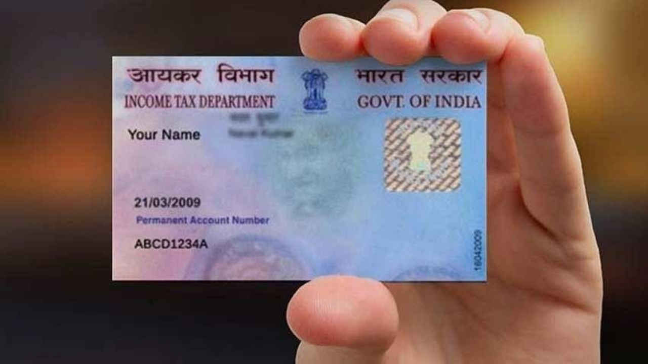 ನಿಮ್ಮ PAN Card ಎಷ್ಟು ವರ್ಷಗಳವರೆಗೆ ಮಾನ್ಯವಾಗಿರುತ್ತದೆ? ನೀವು ತಿಳಿದುಕೊಳ್ಳಬೇಕಾದದ್ದು ಇಲ್ಲಿದೆ
