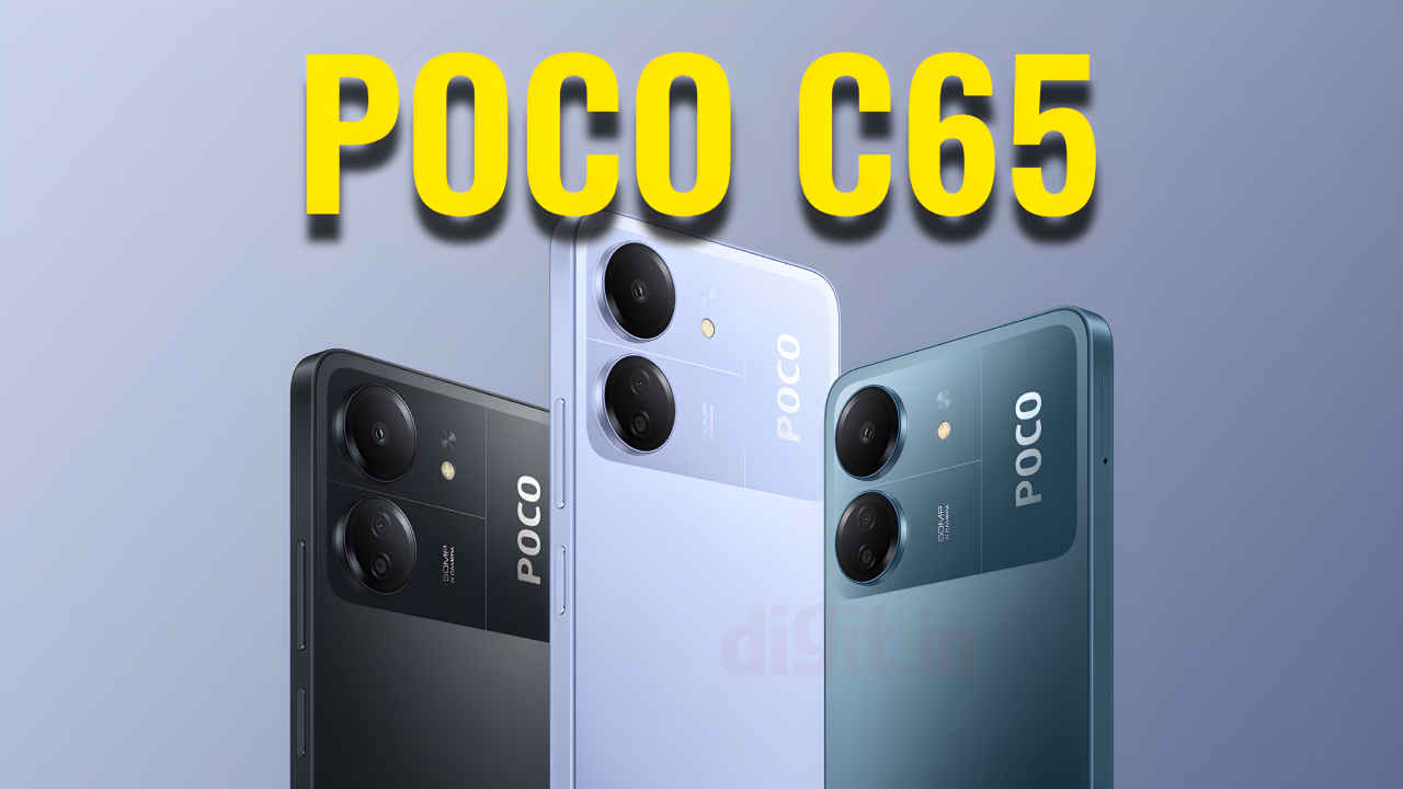 पहली सुपर सेल! Poco C65 के लिमिटेड है स्टॉक, जल्दी करें! केवल 10 हजार में पाएं 8GB रैम और 50MP कैमरा
