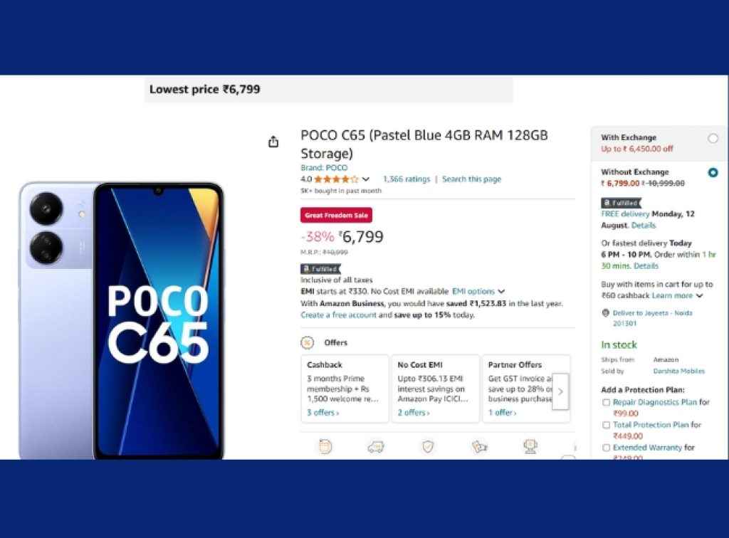 Poco C65 deal on Amazon Great Freedom sale