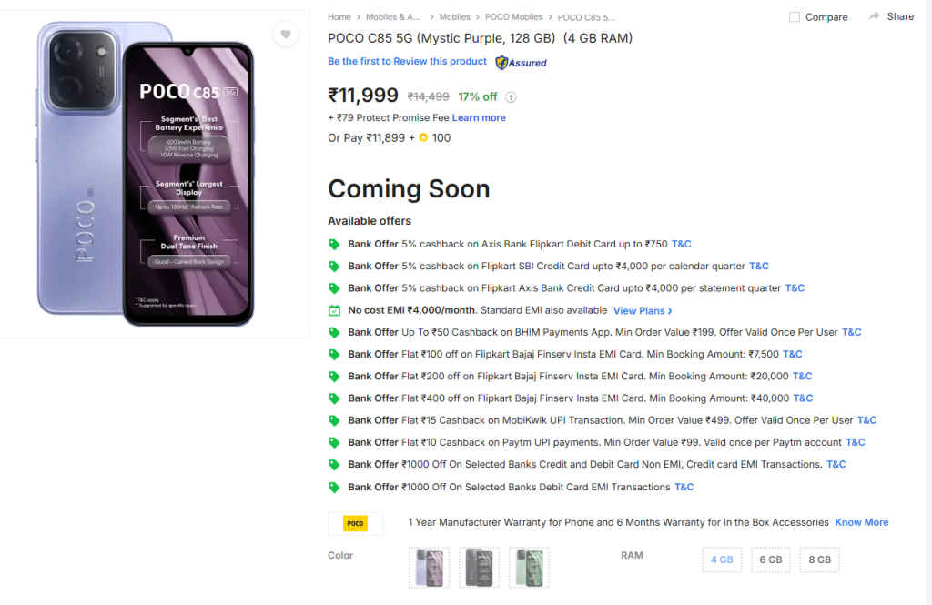 POCO C85 5G goes on sale