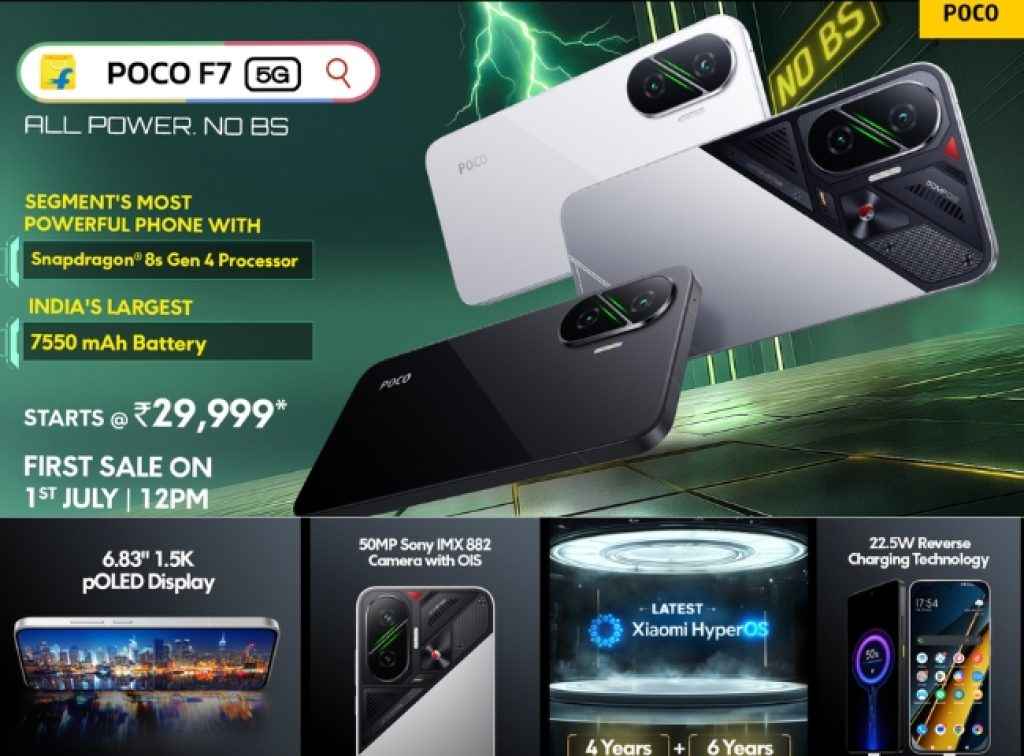 Poco F7 5G Sale