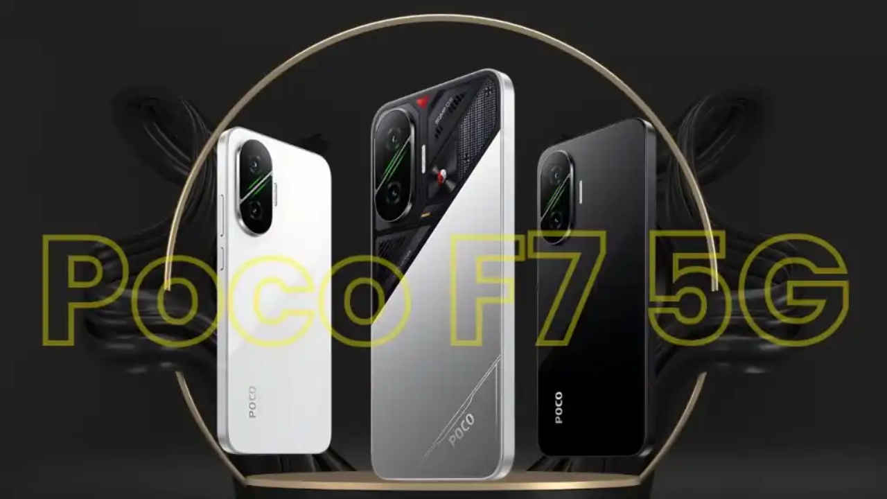 POCO யின் இந்த போன் இன்று முதல் விற்பனை பேங்க் ஆபருடன் வெறும் ரூ,27,999 யில் வாங்கலாம்