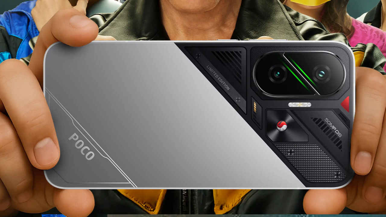 POCO F7 5G Launch Today: ಇಂದು ಸಂಜೆ ಬರೋಬ್ಬರಿ 7550mAh ಬ್ಯಾಟರಿಯ ಜಬರ್ದಸ್ತ್ ಪೊಕೋ 5G ಫೋನ್ ಬಿಡುಗಡೆಯಾಗಲಿದೆ!