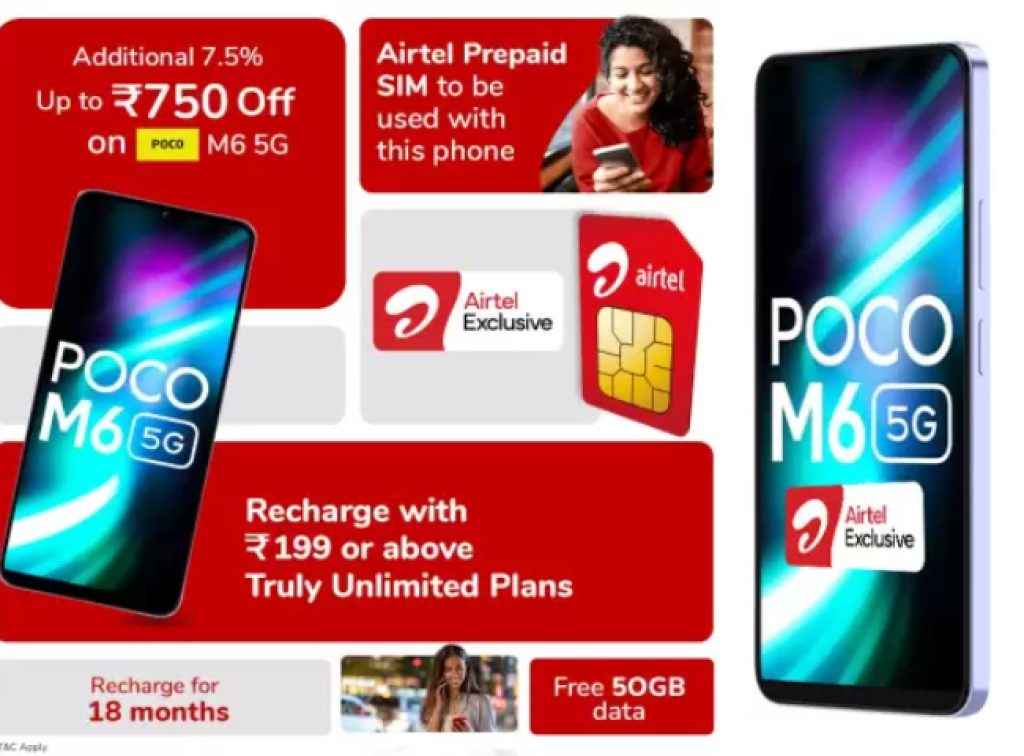 POCO M6 5G New Offer