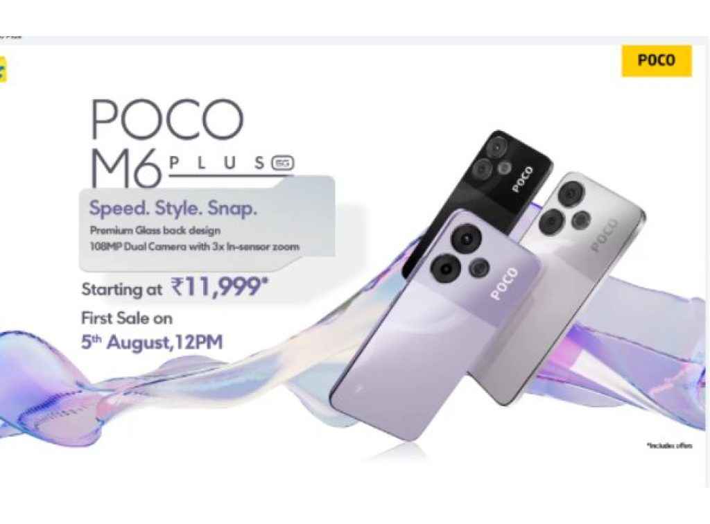 POCO M6 Plus 5G 