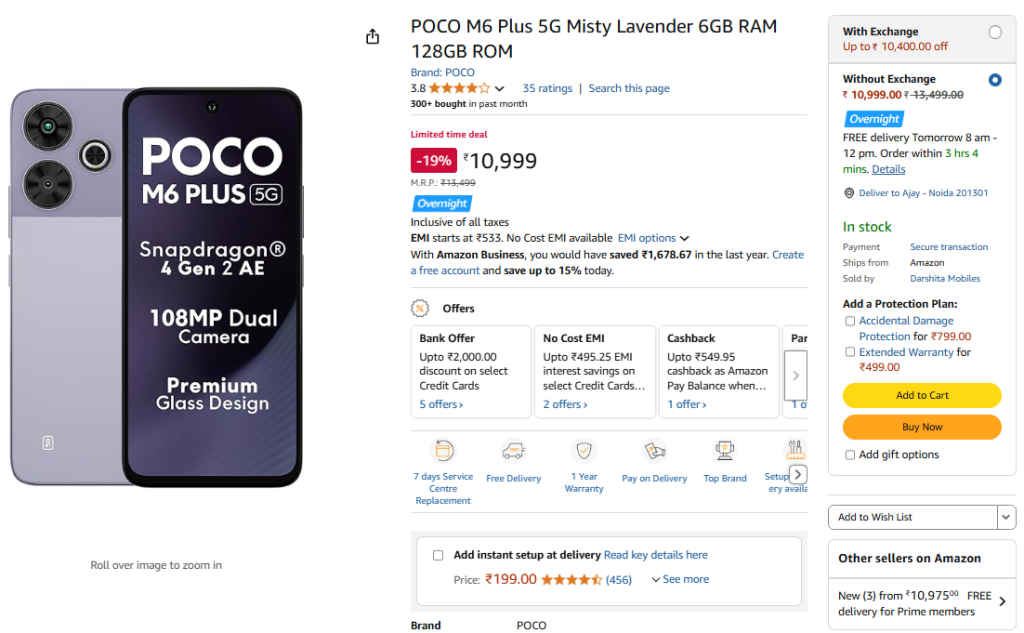POCO M6 Plus 5G Price Cut