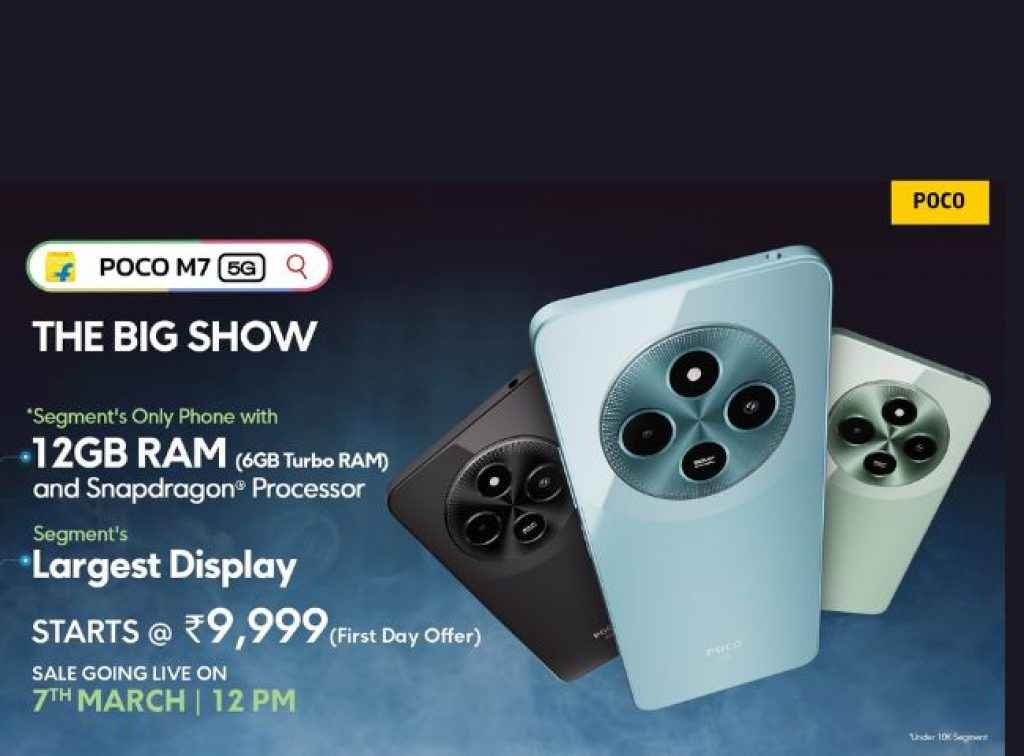 POCO M7 5G