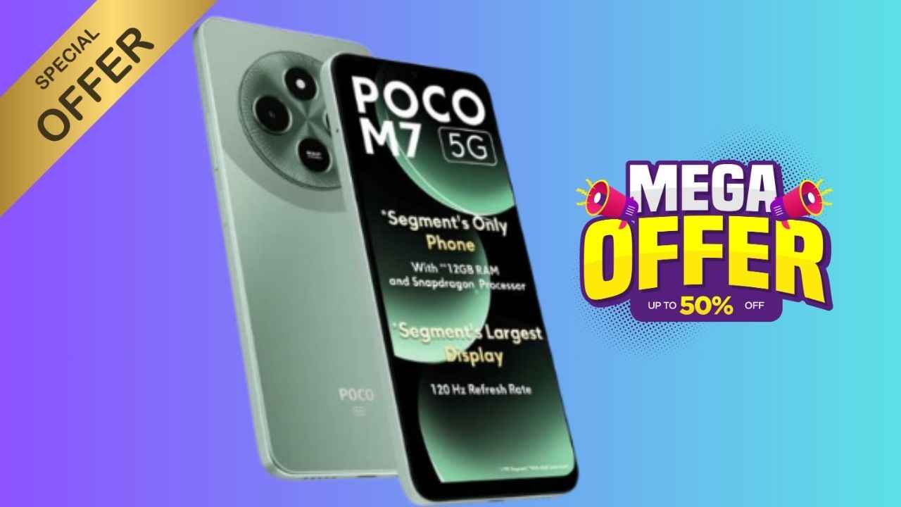 POCO யின் இந்த போனில் வேற லெவல் ஆபர் வெறும் ரூ,4,999 யில் ஸ்மார்ட்போன்