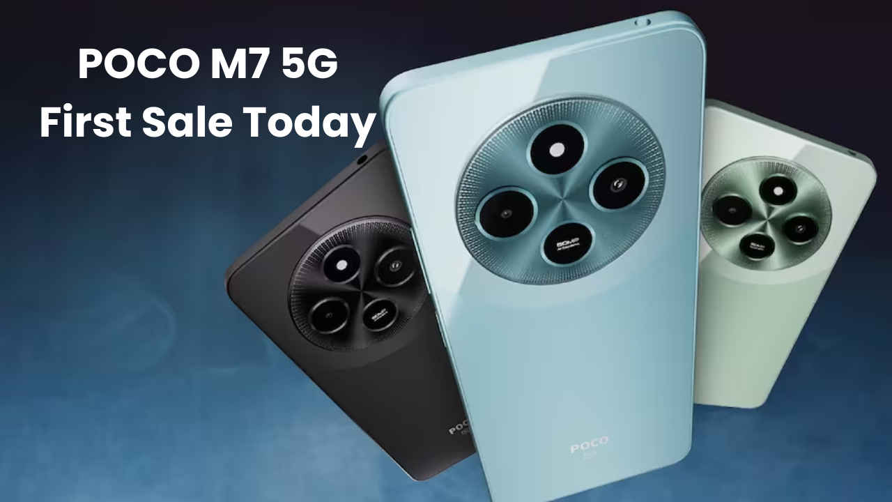 ಫ್ಲಿಪ್‌ಕಾರ್ಟ್‌ನಿಂದ POCO M7 5G ಇಂದು ಫಸ್ಟ್ ಸೇಲ್! 6GB RAM ಮತ್ತು 5160mAh ಬ್ಯಾಟರಿಯ ಫೋನ್ ಮಾರಾಟ!