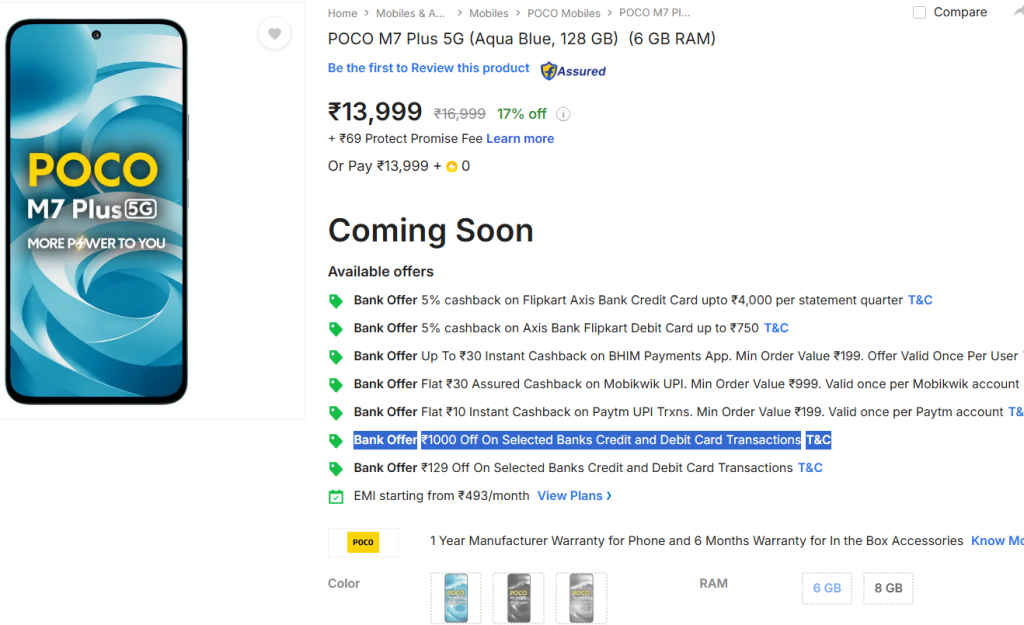 POCO M7 Plus 5G Sale Today on Flipkart