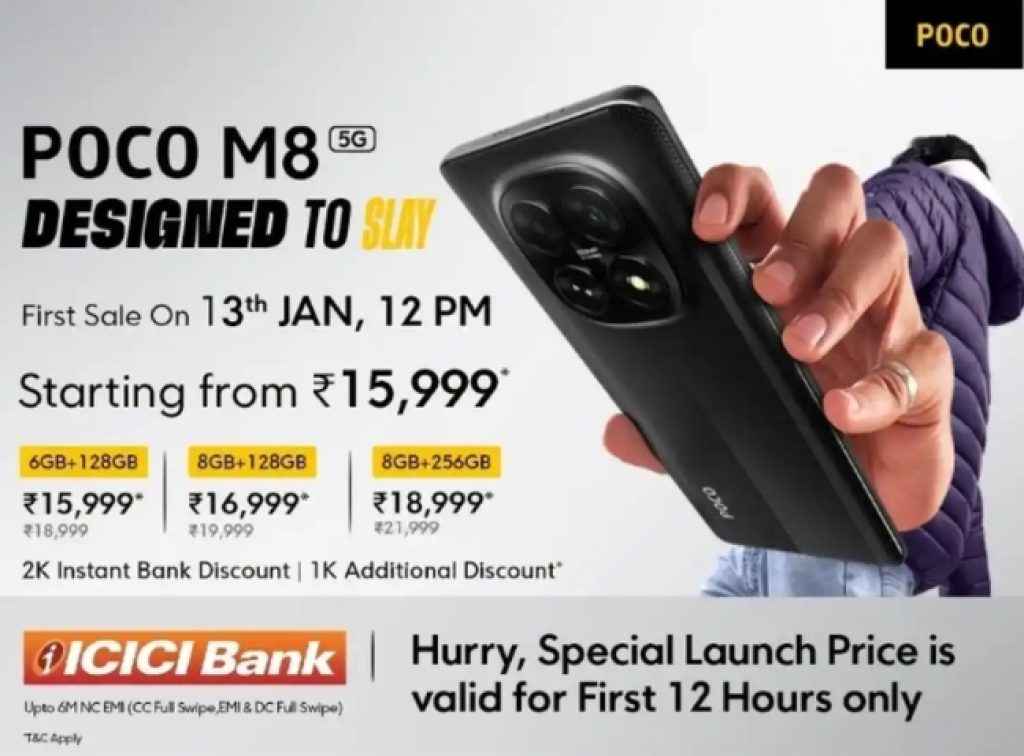 POCO M8 First Sale Offers