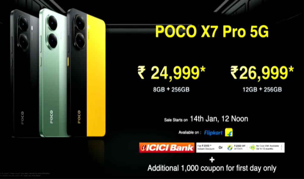 POCO X7 Pro 5G First Day Sale 2025