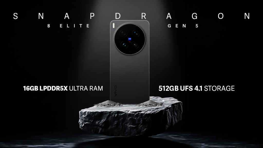 Vivo X300 Ultra