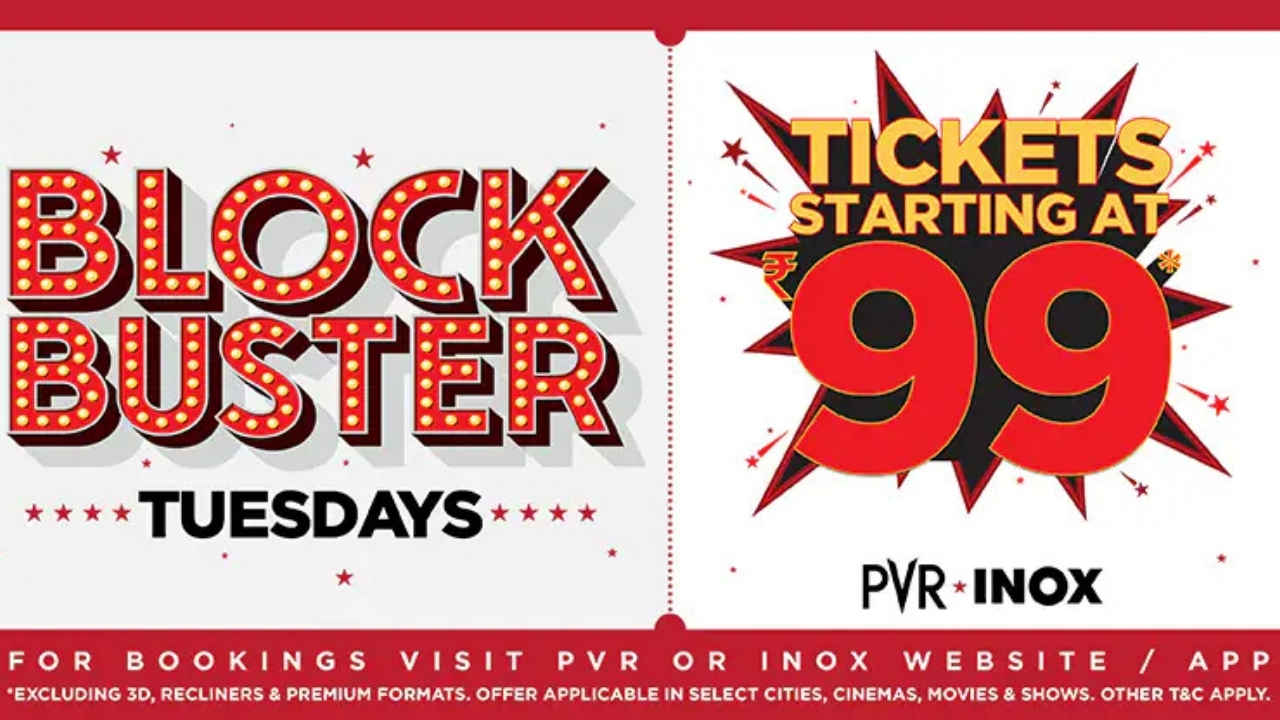 आ गया धांसू ऑफर, केवल 99 रुपये में देखें कोई भी फिल्म, IMAX पर भी छूट, जानें कैसे करें ऑनलाइन बुक