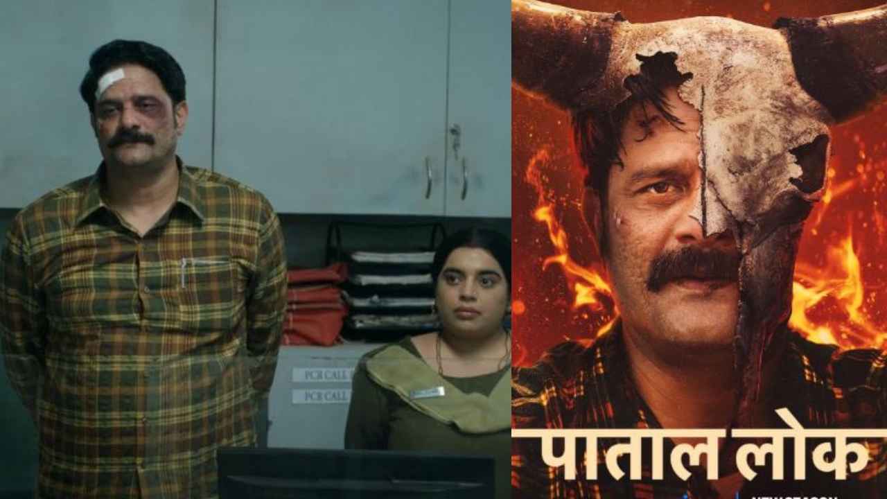 Paatal Lok जितनी दमदार हैं ये वेब-सीरीज, फाड़ देगी दिमाग का कोना-कोना, आखिरी वाली तो आज ही देख डालें
