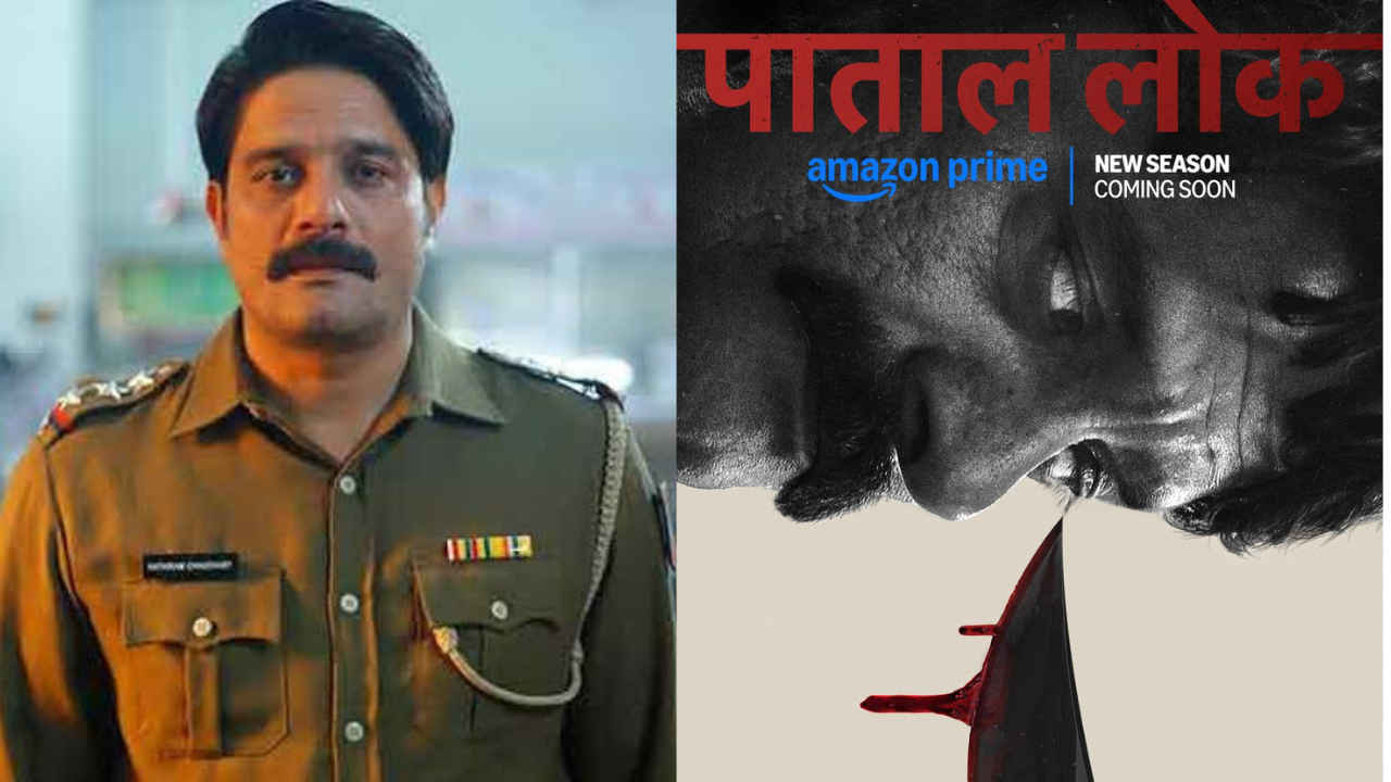 Paatal Lok season 2 OTT release: Date, plot, cast, platform, when and where to watch Jaideep Ahlawat starrer