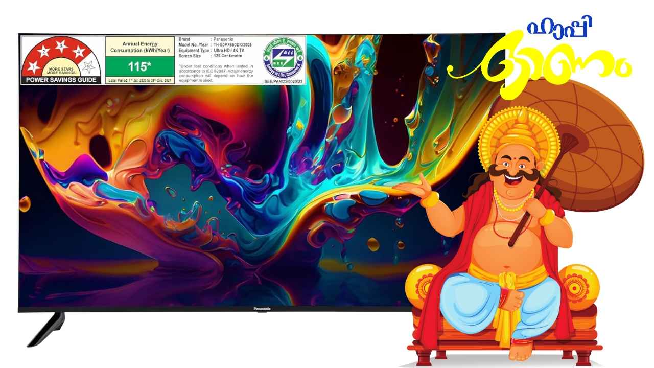 Happy Onam Deal: 50 ഇഞ്ച് പാനസോണിക് 4K Smart TV 35000 രൂപയ്ക്ക് വാങ്ങാം, പിന്നെ ബാങ്ക് ഓഫറും!