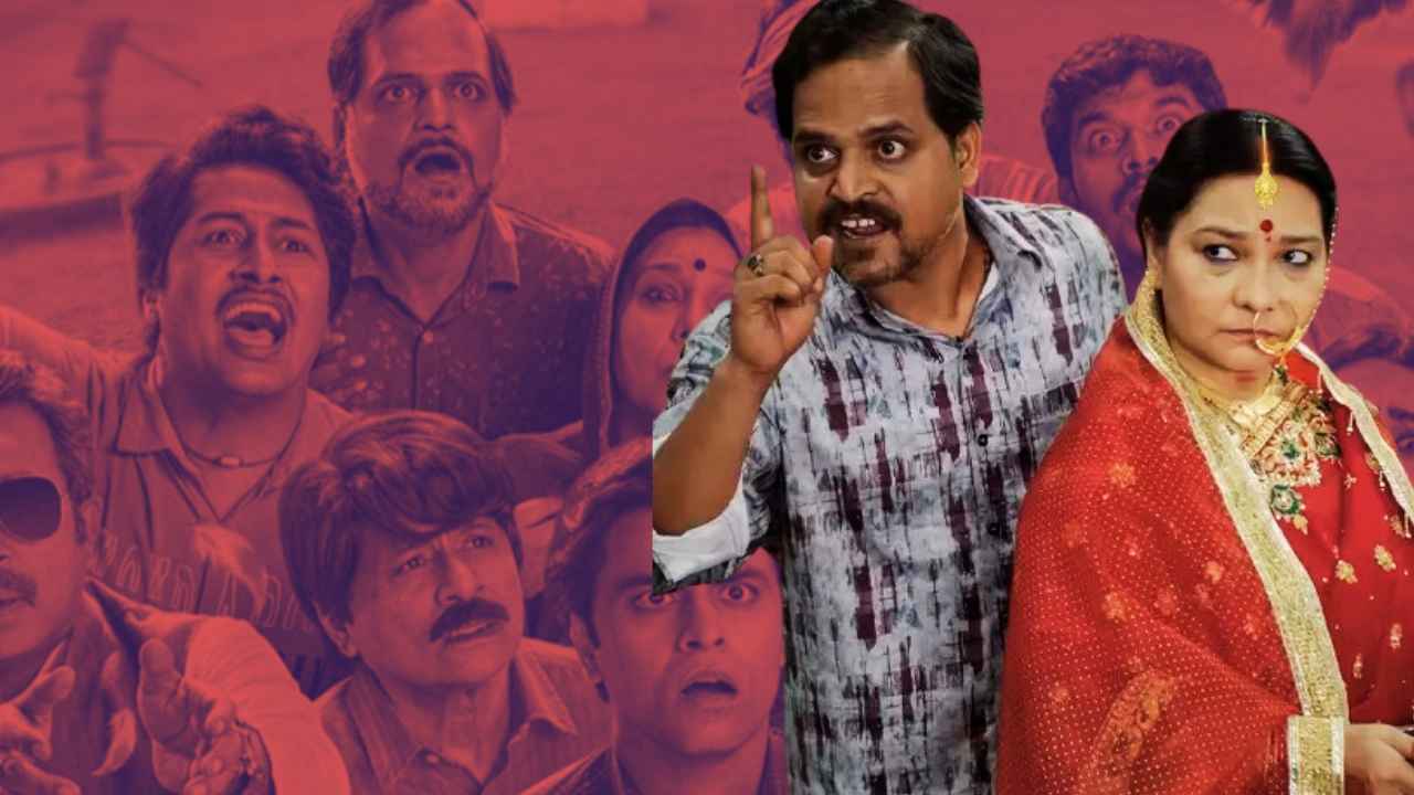 ‘Panchayat’ का ‘बनराकस’ फिर करेगा लोटपोट, सीजन 4 के आने तक देख लें ये 7 वेब सीरीज-फिल्म, बन जाएगा दिन